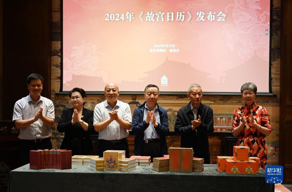 诸神皇冠pc